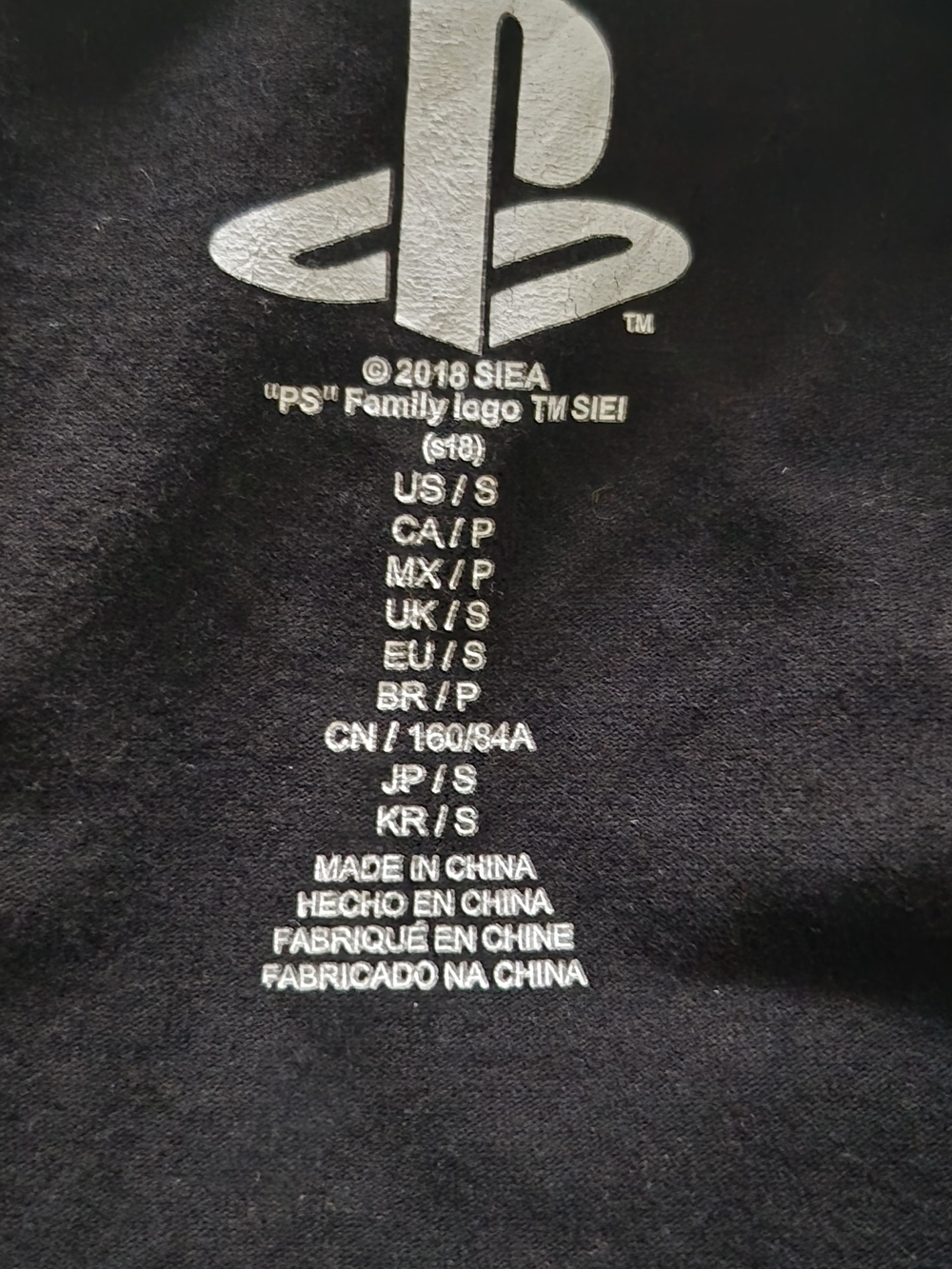 Sony Black One-Piece View 3